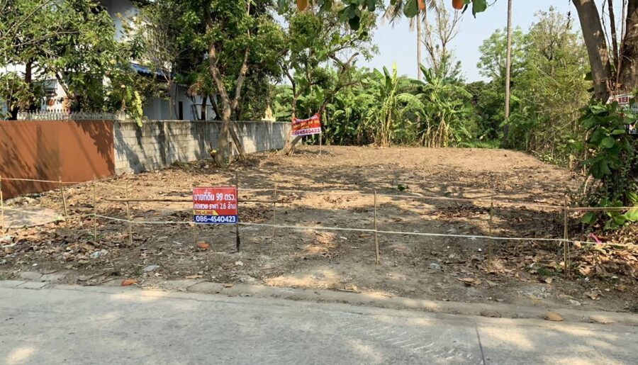 ขายที่ดิน บางใหญ่ ใกล้รถไฟฟ้า 99 วา 2.4 ล้าน 0864540423
