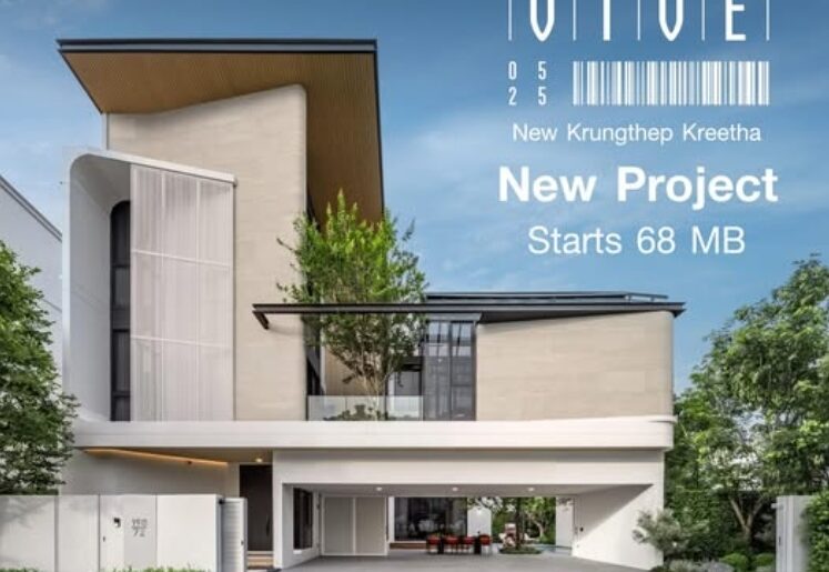 VIVE วีเว่ กรุงเทพกรีฑาตัดใหม่ ใกล้ รร.นานาชาติ บ้านเดี่ยว 3 ชั้น 4 ห้องนอน พร้อม Glass House โทร 081-8119186