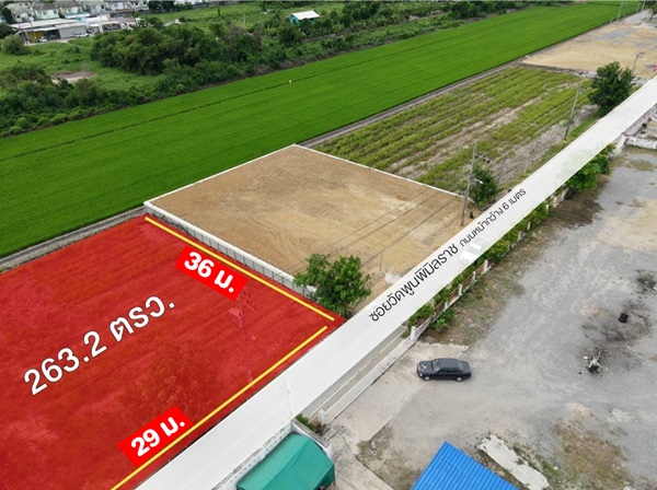 ขายที่ดิน บางบัวทอง จ.นนทบุรี เนื้อที่ 263 ตรว. พร้อมถมดินให้ ซอยวัดพูนพิมลราช โทร 088-8998965