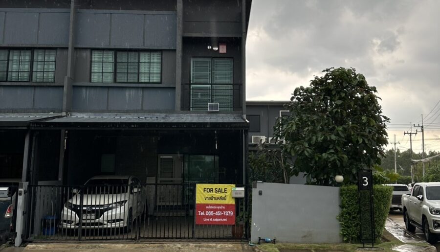 ขายทาวน์โฮม 2 ชั้น โครงการสิริเพลส รังสิต