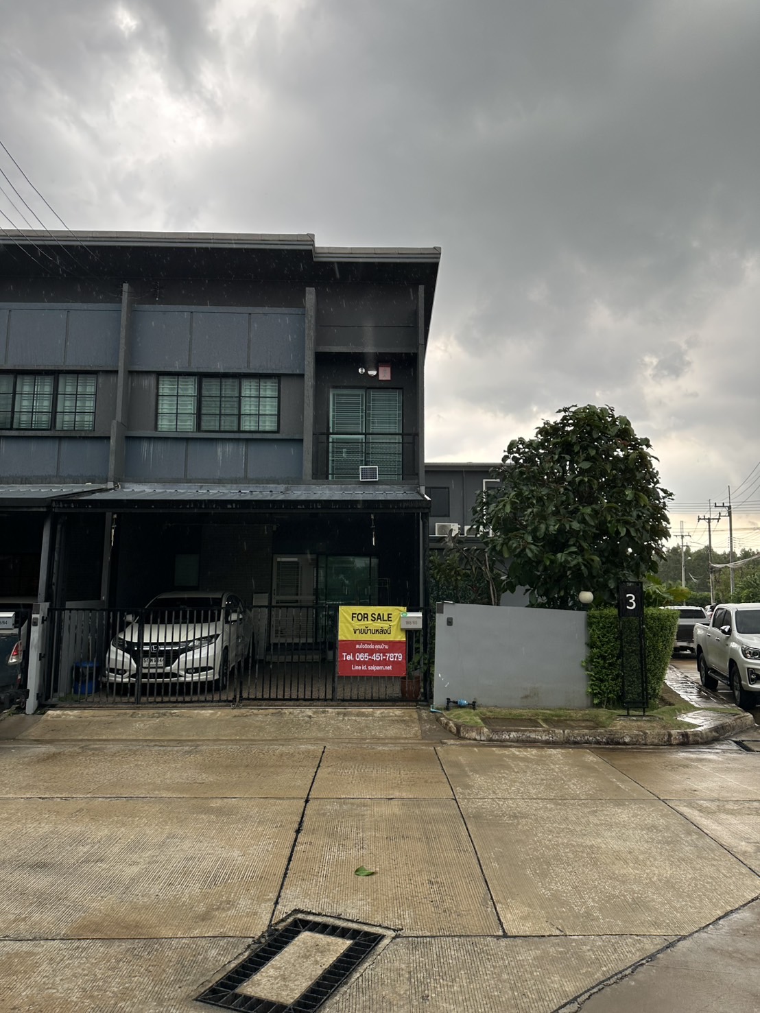 ขายทาวน์โฮม 2 ชั้น โครงการสิริเพลส รังสิต