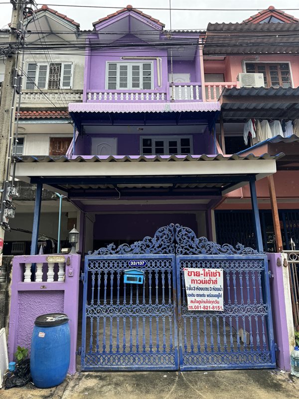 ให้เช่า พร้อมเข้าอยู่ ทาวน์เฮาส์ 3 ชั้น เดือนละ 9,000 บาท ท่าข้าม บางขุนเทียน ตรงข้ามเซ็นทรัลพระราม2 โทร 0897683529