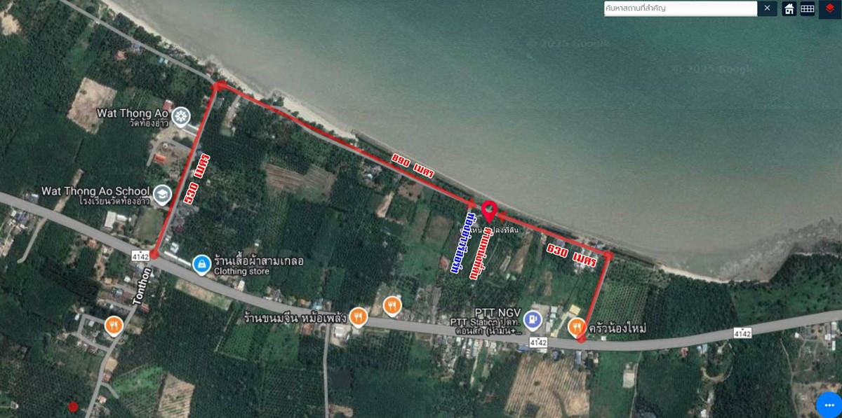 ขายด่วน ที่ดินใกล้ทะเล สวยมาก 4 แปลง ราคาถูกๆ อ.ดอนสัก จ.สุราษฎร์ธานี ใกล้ รร.อนุบาลดอนสัก, รพ.ดอนสัก โทร 063-2825635