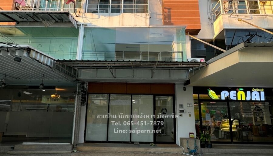 ขายอาคารพาณิชย์ 4 ชั้น ลาดพร้าว 80 แยก 22