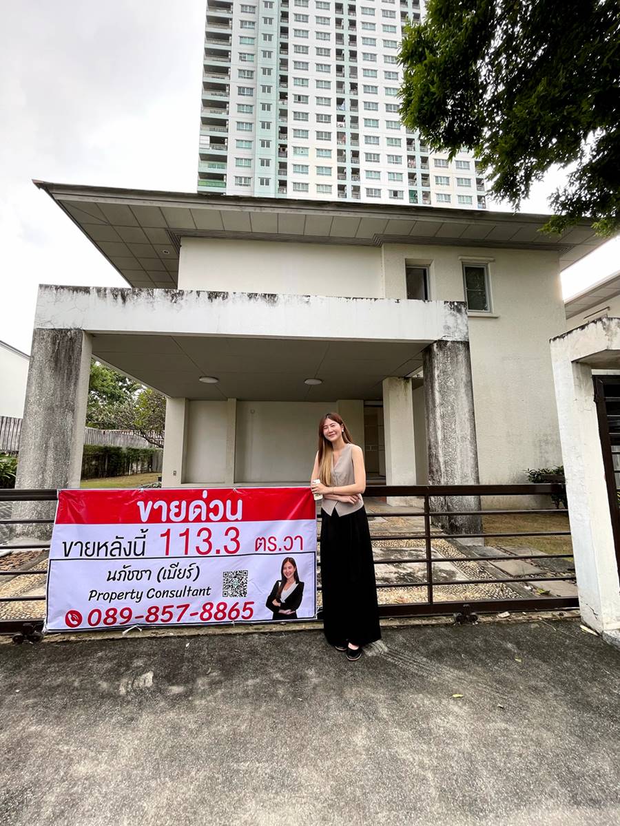 ขายบ้าน 2 ชั้น หมู่บ้าน โนเบิลทารา งามวงศ์วาน เมืองนนทบุรี หน้าโครงการติดสถานีรถไฟฟ้า Tel 089-8578865