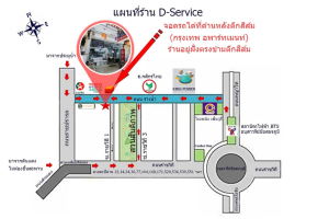 ซื้อ ประกาศ จ่ายสดทันที ให้ราคาที่ท่านพอใจ รับจำนำRolexให้ราคาสูง รับซื้อPatekให้ราคาที่ท่านพอใจ รับซื้อ-รับจำนำนาฬิกา-กระเป๋าแบรนด์เนมทุกชนิด
