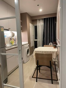 ขาย คอนโด ขายคอนโดใกล้กระทรวงสาธารณสุข NearMRT-YaekTiwanon Tiwanon-condo-Sale-with-tenant Fully-Furnished ใกล้BigCติวานนท์