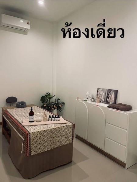 ประกาศ บริการ ร้านนวดราคาถูกเชียงรายเริ่ม299 Professional-Thai-massage-and-spa-in-ChiangRai-starting-from-just299THB, นวดอโรมาคุณภาพดีเชียงราย ราคาถูกสบายกระเป๋า นวดศีรษะ–คอ–บ่า–ไหล่-เชียงราย