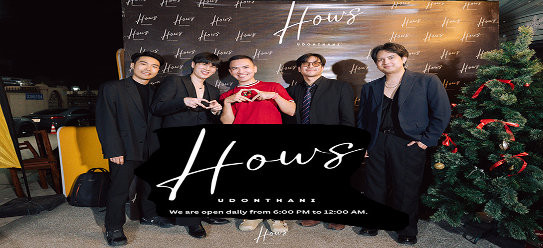 ประกาศ บริการ K-POP/TRAP บาร์เปิดเพลงยุค2000 ร้านฮิปฮอปR&B ร้านเหล้านั่งดึก อุดรธานี