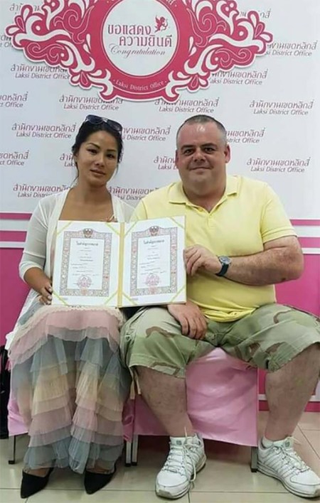 ประกาศ บริการ จดทะเบียนสมรสต่างชาติ-วีซ่าหลังจดทะเบียน แปลเอกสารเป็นภาษาไทย จดทะเบียนสมรสที่เขต-อำเภอพร้อมล่าม บริการจดทะเบียนสมรสกับต่างชาติทุกประเทศ รวดเร็วประหยัดเวลาค่าใช้จ่าย